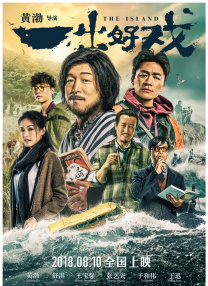 小苹果电影在线观看免费韩国